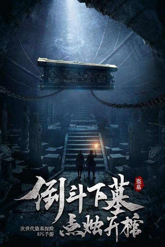 加入怎样做鱼丸,探索无限知识的星球