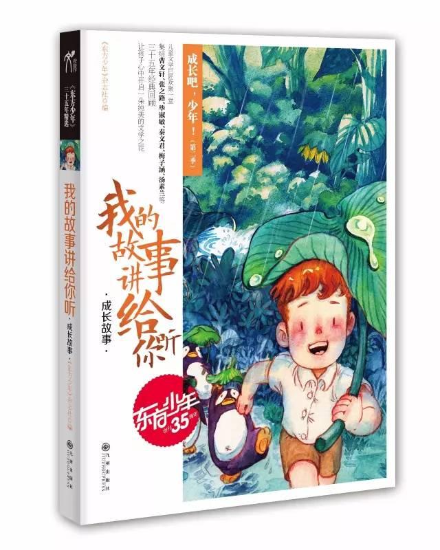 打造可移动式空气净化器！未势能源启动全国首个百台级氢能环服项目