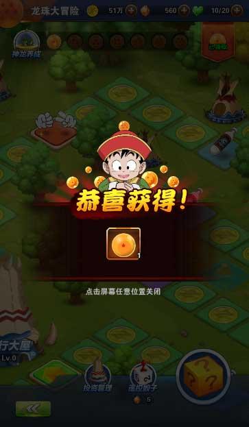 放大格局的文稿结尾？
