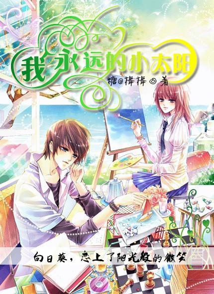幽灵勇士中文版