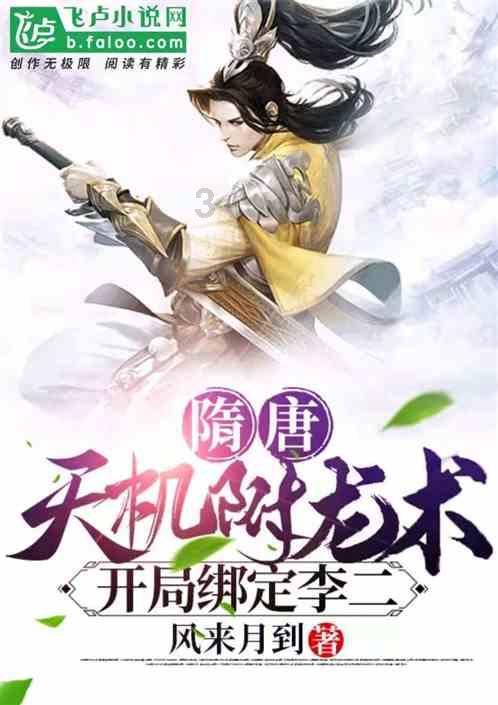 格莱美颁奖典礼