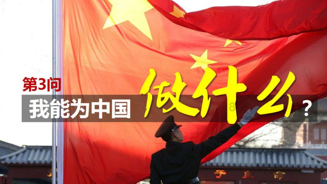 云上的歌