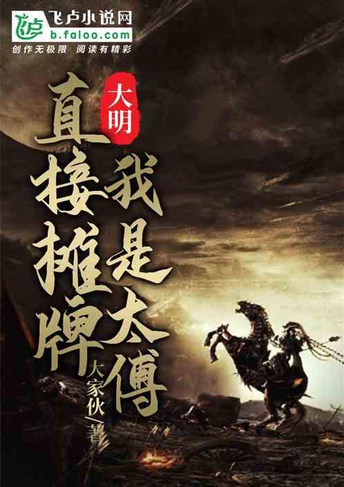 习近平会见安提瓜和巴布达总理布朗