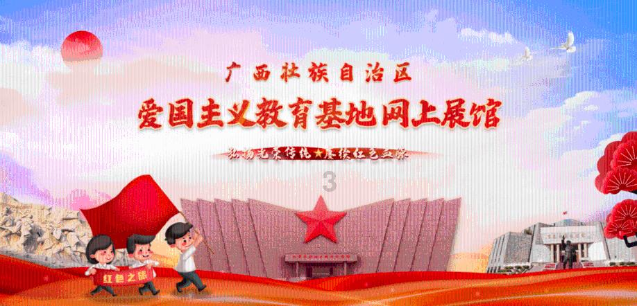 江苏省侨联:文以化人,以文聚力
