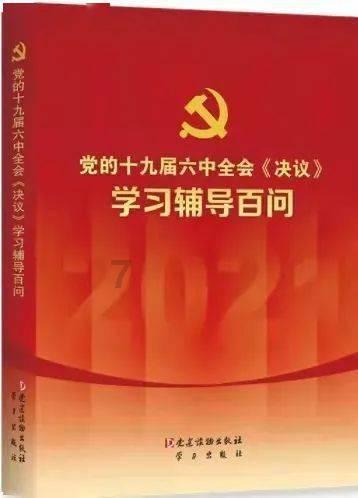 虎胆熊威2中文无敌版
