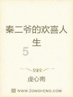 自动挡汽车图标有个桶中有个杆什么意思游戏画面