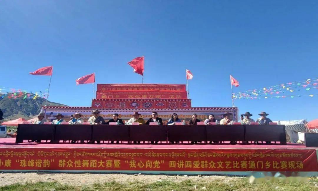 贵州“红飘带”迎来长三角“小笼包”