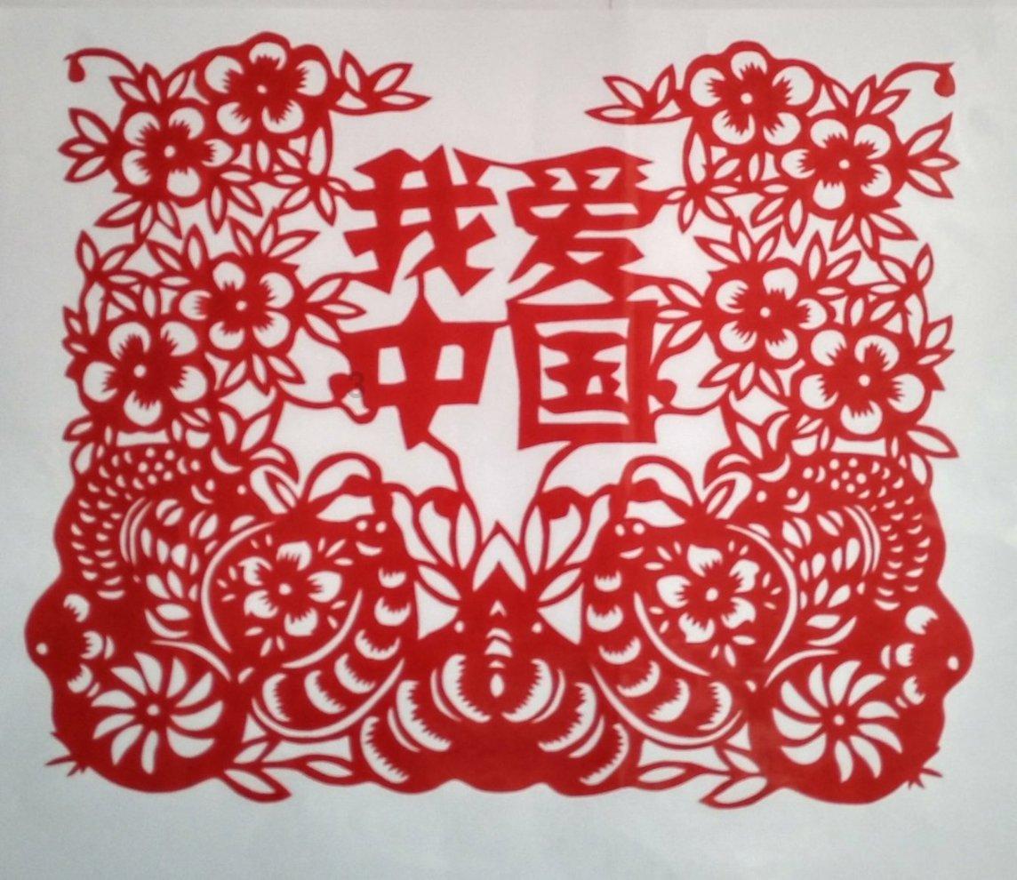 自动挡汽车图标有个桶中有个杆什么意思游戏画面