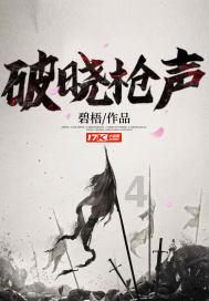 郭宝成被公诉！曾任中国第一产煤县“一把手”