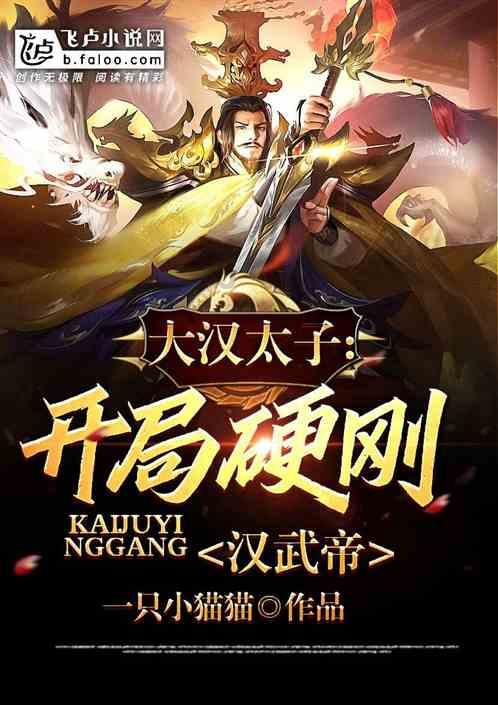 可爱宝宝大作战