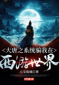 垃圾的危害有哪些?游戏画面